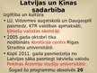 Prezentācija 'Latvijas un Ķīnas ekonomiskās attiecības', 10.