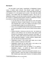 Referāts 'Paralēlā tirdzniecība', 11.