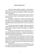 Prakses atskaite 'Mājmācības prakse', 1.