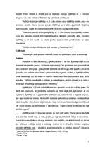 Konspekts 'Neverbālās saziņas izpēte iespējas spēlē', 3.