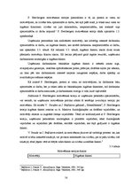 Diplomdarbs 'Personāla motivācija kā uzņēmuma "X celtniecība" konkurētspējas faktors', 56.
