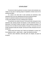 Referāts 'Kardānpārvadu un kardānvārpstu pielietojums automobiļos', 6.