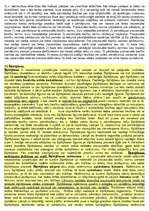 Konspekts 'Civiltiesības un civilprocess', 22.