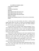 Diplomdarbs 'Pirkstiņu rotaļas - bērnu aktivitātes veicinātājas jaunākajā grupā', 10.