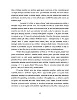 Diplomdarbs 'Pirkstiņu rotaļas - bērnu aktivitātes veicinātājas jaunākajā grupā', 42.