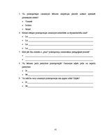 Diplomdarbs 'Pirkstiņu rotaļas - bērnu aktivitātes veicinātājas jaunākajā grupā', 61.