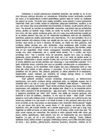 Eseja 'Eseja par E.Fromma darbu "Mīlestības māksla"', 4.