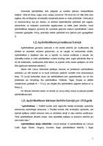 Referāts 'Finanšu risku apdrošināšana un pārapdrošināšana', 5.