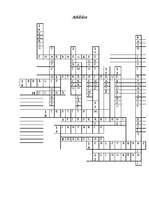 Konspekts 'Krustvārdu mīkla par Gundegu Repši', 3.