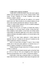 Referāts 'SIA "G.L.A." saimnieciskās darbības analīze', 16.