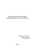 Referāts 'Kļūdas masu saziņas līdzekļos', 1.