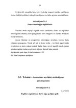 Referāts 'Uzņēmuma "Moduls – Rīga" darba resursu izmantošanas efektivitātes paaugstināšana', 13.