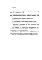 Prakses atskaite 'Iekšējā mārketinga komunikācija uzņēmumā "Kampos Village Resort"', 1.