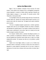 Eseja 'Apbrīnas vērtais Senās Ēģiptes kultūrā', 1.