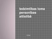 Prezentācija 'Iedzimtības loma personības attīstībā', 1.
