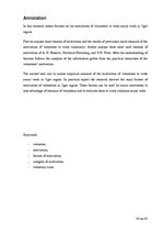 Referāts 'Brīvprātīgo palīgu motivēšana strādāt sociālo darbu Ogres rajonā', 43.