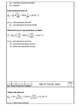 Diplomdarbs 'Jūrmalas pilsētas notekūdeņu attīrīšanas iekārtu projekts ar aerotenka-nostādinā', 15.
