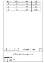 Diplomdarbs 'Jūrmalas pilsētas notekūdeņu attīrīšanas iekārtu projekts ar aerotenka-nostādinā', 17.