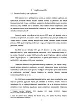 Prakses atskaite 'Prakses pārskats internacionālā uzņēmumā', 6.