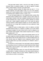 Diplomdarbs 'Ēnu ekonomikas juridiskie un ekonomiskie aspekti uzņēmējdarbībā', 47.