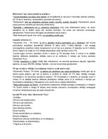 Konspekts 'Tiešā demokrātija', 7.