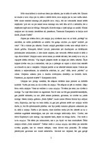 Referāts 'Sapnis par labāku dzīvi', 2.
