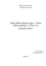 Referāts 'Māras Zālītes pirmās lugas - "Pilna Māras istabiņa", "Tiesa" un "Dzīvais ūdens"', 1.