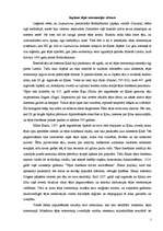 Referāts 'Japāņu tējas ceremonija', 1.