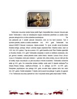 Referāts 'Indija', 9.
