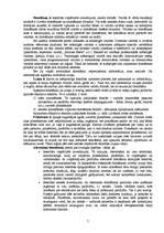 Referāts 'Loģikas priekšmets un tā nozīmība', 7.