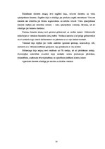 Referāts 'Tūristu mītne', 14.