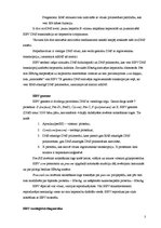 Konspekts 'B hepatīta vīruss', 3.