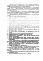 Referāts 'Prasības, kas izvirzītas bāriņtiesām un pagasttiesām', 5.