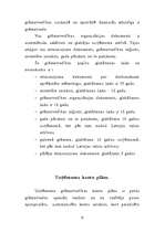 Referāts 'Grāmatvedība uzņēmumā', 6.