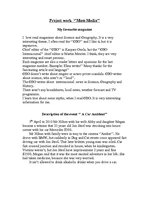 Eseja 'Project Work "Mass Media"', 1.