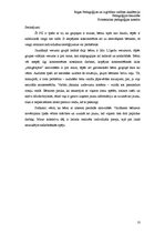 Prakses atskaite 'Prakses atskaite', 10.