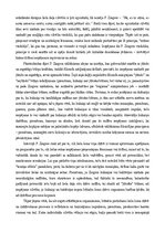 Eseja 'Iespaidu raksts par interviju ar filosofu P.Zingeru', 2.