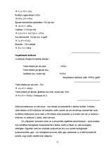 Referāts 'Aitkopība Latvijā', 15.