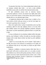 Referāts 'Ķīlas tiesības, to veidi: rokas ķīla, lietošanas ķīla, hipotēka un komercķīla', 8.