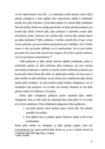 Referāts 'Ķīlas tiesības, to veidi: rokas ķīla, lietošanas ķīla, hipotēka un komercķīla', 15.