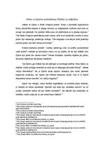 Eseja 'Atēnu un Spartas audzināšanas līdzība un atšķirības', 1.