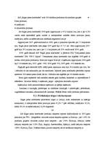 Prakses atskaite 'Ražošanas prakse uzņēmumā "Rīgas piena kombināts"', 57.