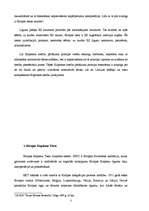 Referāts 'Eiropas tiesa: funkcijas, pilnvaras, praktiskā darbība', 3.