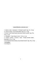 Referāts 'Eiropas tiesa: funkcijas, pilnvaras, praktiskā darbība', 13.