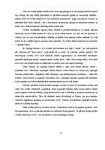 Referāts 'Pārdomas par dzīves jēgu un nāvi', 18.