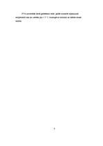 Referāts 'Lakas un līmes', 7.