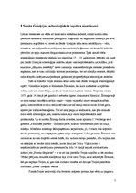 Referāts 'Senās Grieķijas arheoloģiskā izpēte', 5.