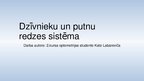Prezentācija 'Dzīvnieku un putnu redzes sistēmas', 1.