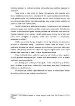 Referāts 'Tiesībsarga loma Latvijā, tā salīdzinājums ar Skandināvijas valstīm', 12.