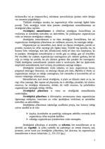 Referāts 'Stratēģijas izvēle un realizēšana uzņēmumā', 7.